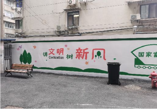 武宁社区墙绘